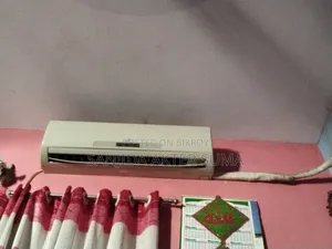 এই AC এর ৫ বছর চলতেসে হয় নাই এবং এই AC টি ভালো।