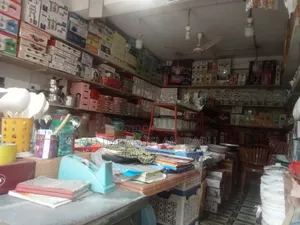 রানিং কোকারিজ এর দোকান দোকান বিক্রি করা হবে