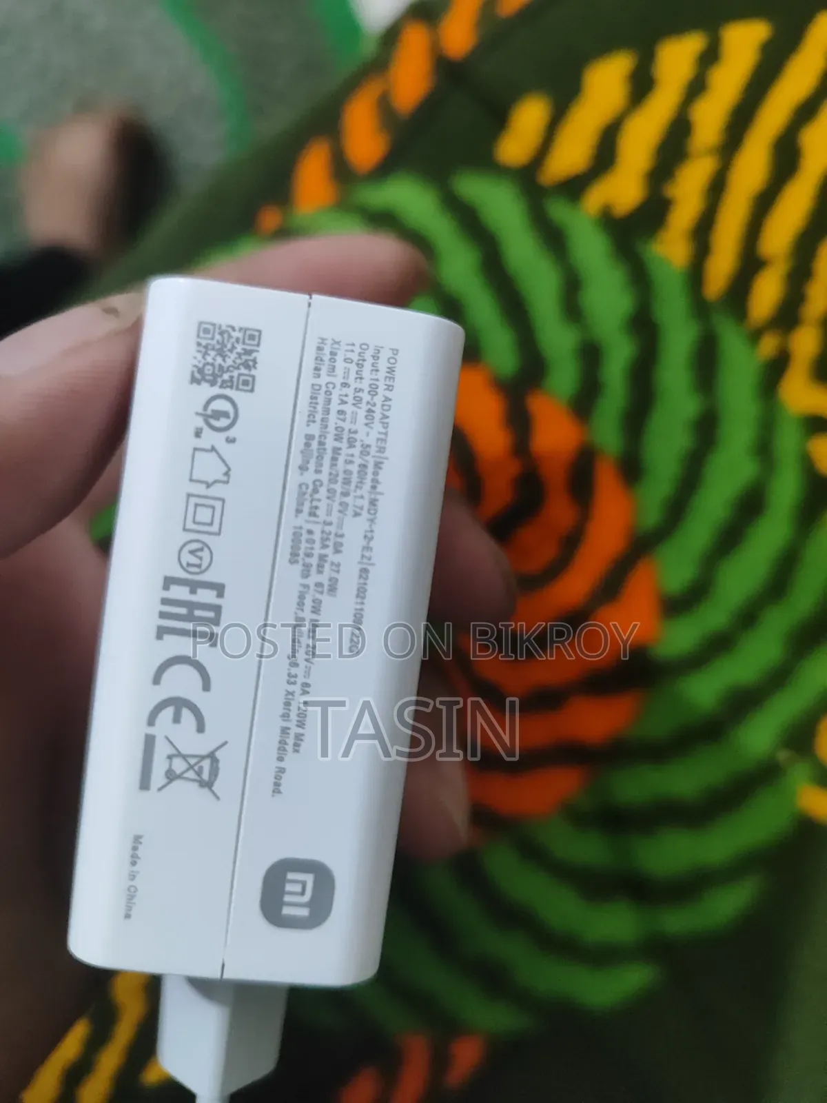 120w Super Fast Charger for Xiomi