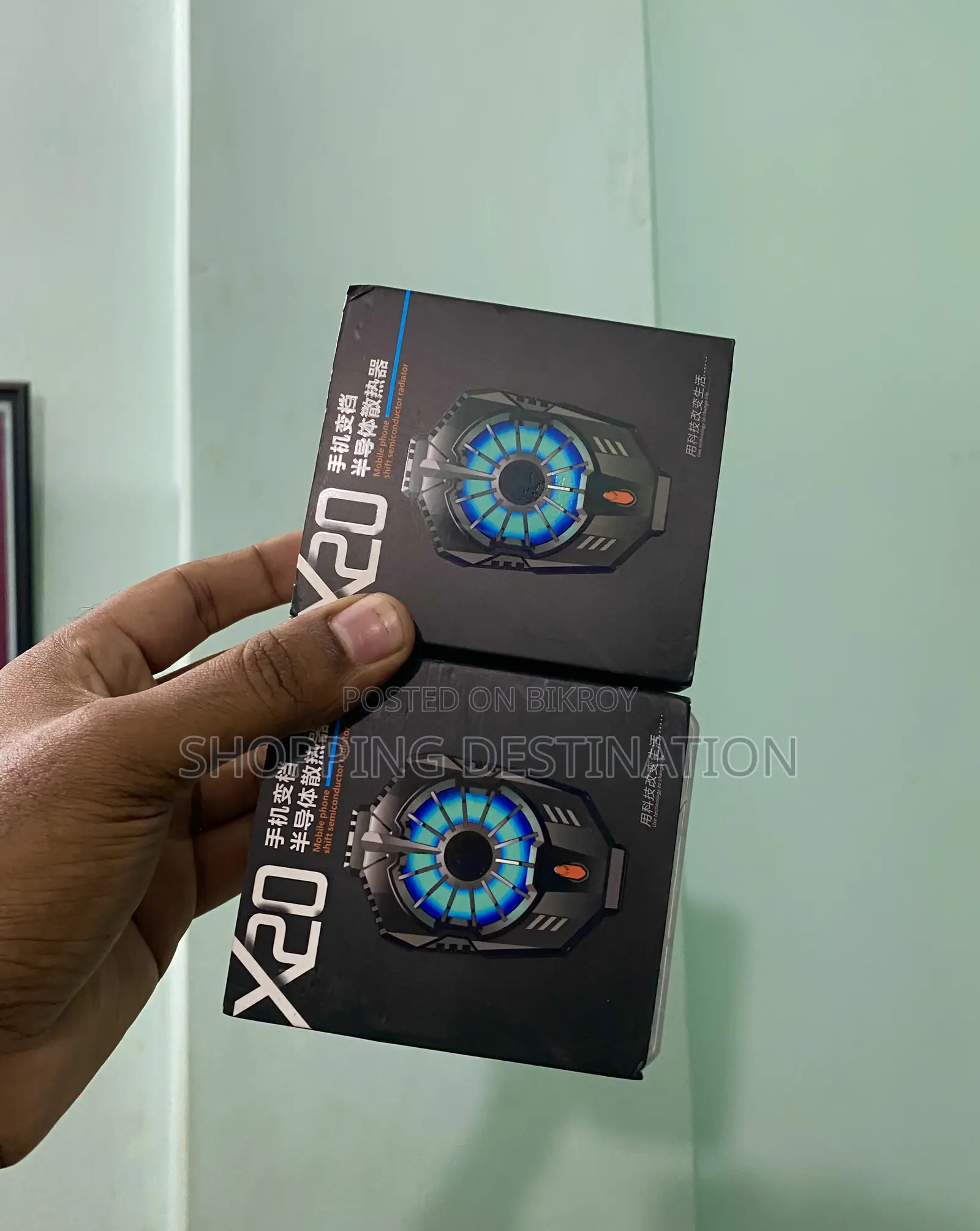 X20 Mobile Phone Cooler