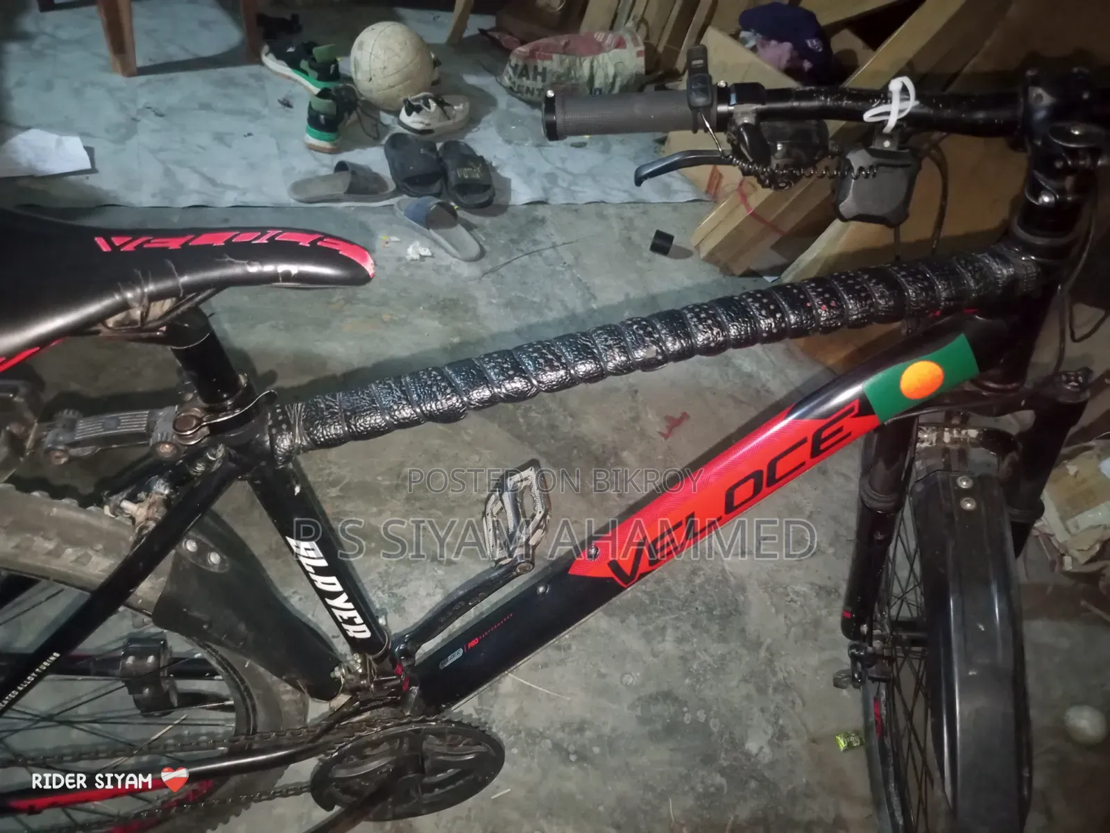 Veloce Slayer 1.0