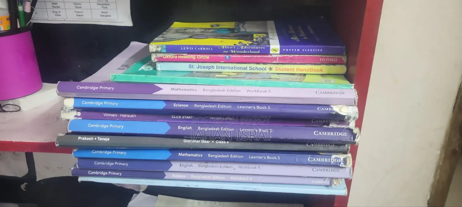 Class 4 St.Joseph Book