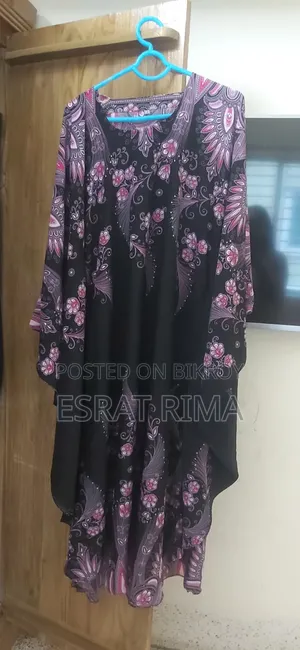 আবায়া কাফতান