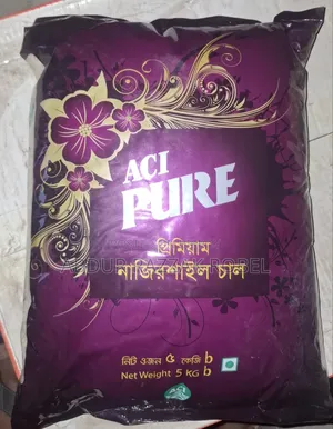 Najirsail Rice