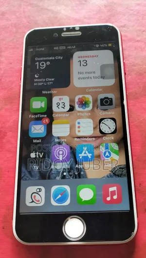 অ্যাপল আইফোন ৭ ৩২ জিবি রেড