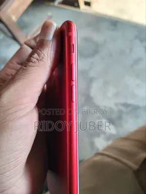 অ্যাপল আইফোন ৭ ৩২ জিবি রেড