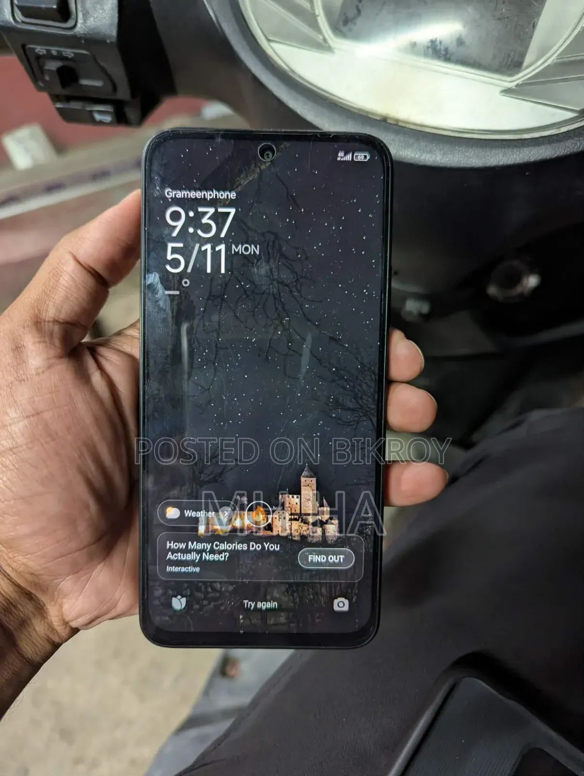 নতুন Xiaomi Redmi 15 256 GB ব্ল্যাক