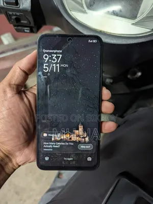 নতুন Xiaomi Redmi 15 256 GB ব্ল্যাক