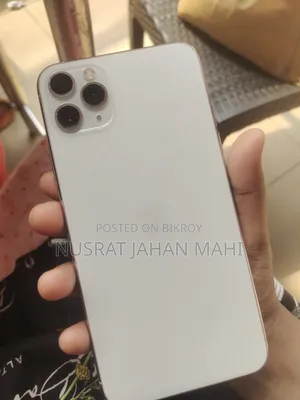 অ্যাপল আইফোন ১১ প্রো ম্যাক্স ২৫৬ জিবি হোয়াইট