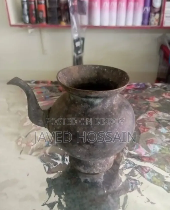 Historic Antique Kupmundok for Sale