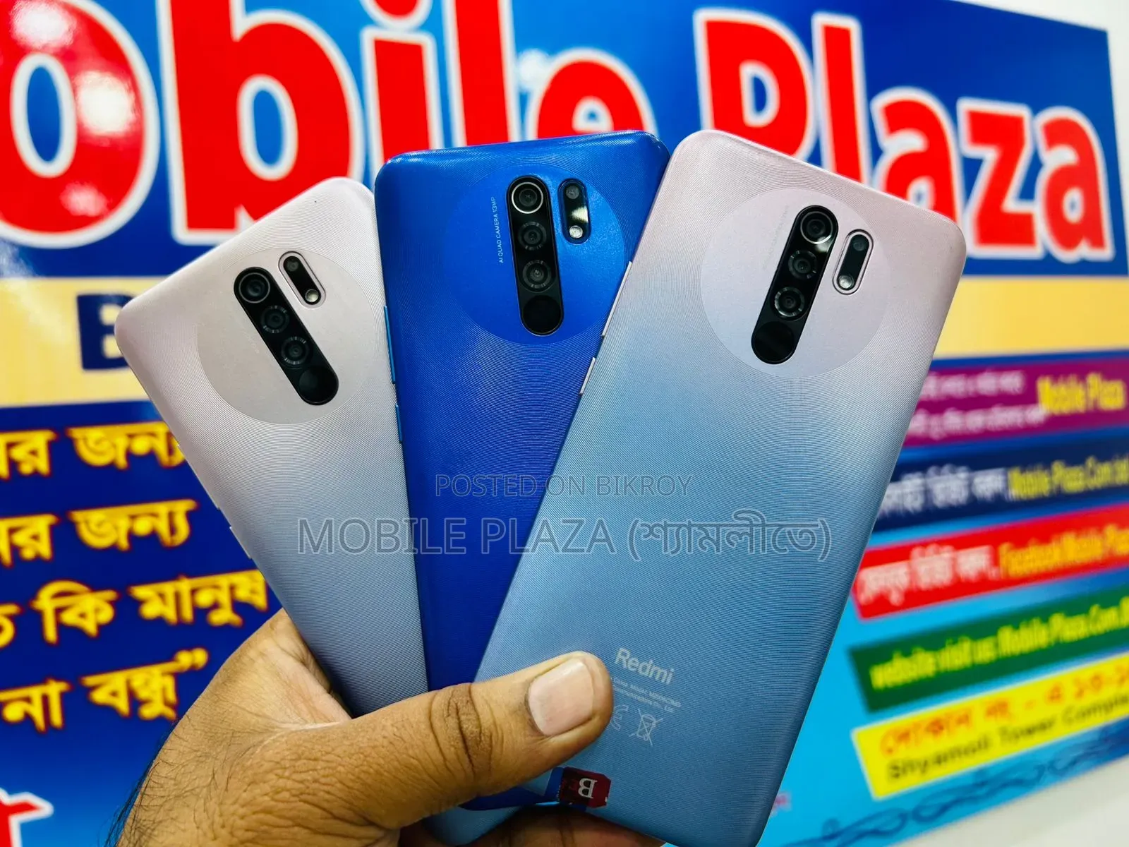 New Xiaomi Redmi 9 128 GB