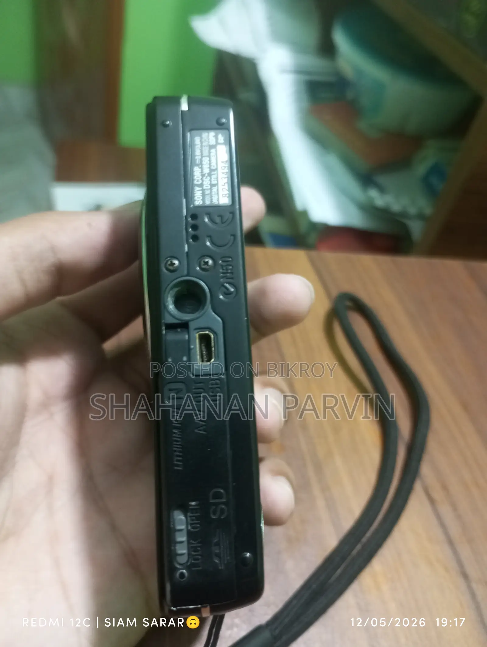 Sony Cyber Shot