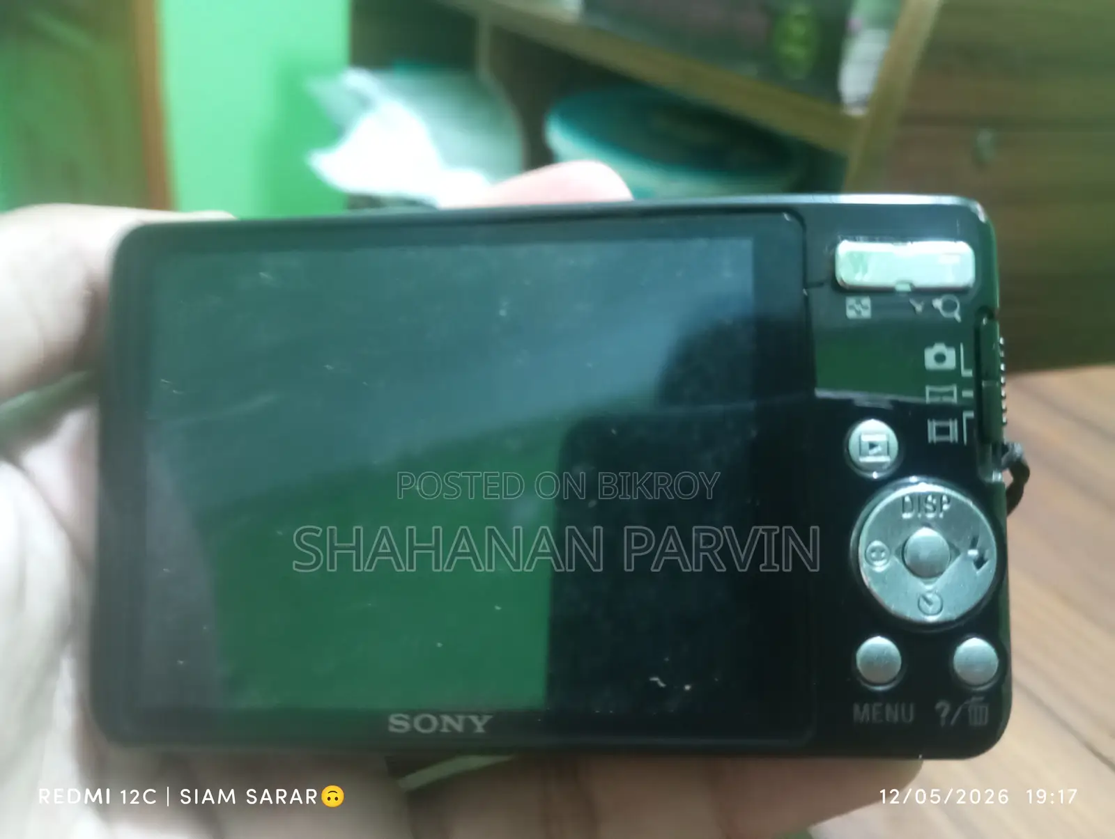 Sony Cyber Shot