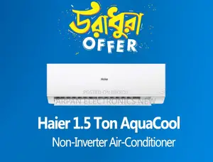 Haier 1.5 Ton Ac-তে আকর্ষণীয় ডিসকাউন্ট!