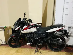 Bajaj Pulsar 150 2023 White