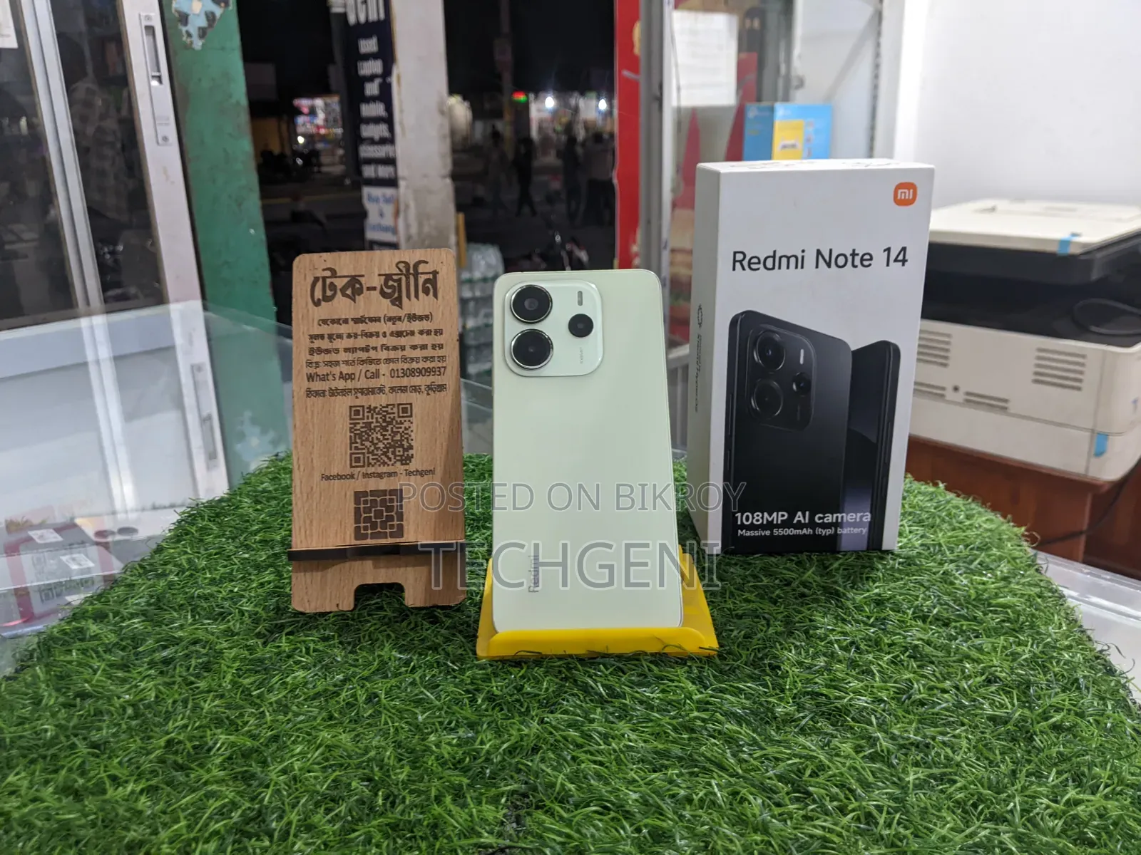Xiaomi Redmi Note 14 4G 128 GB Green