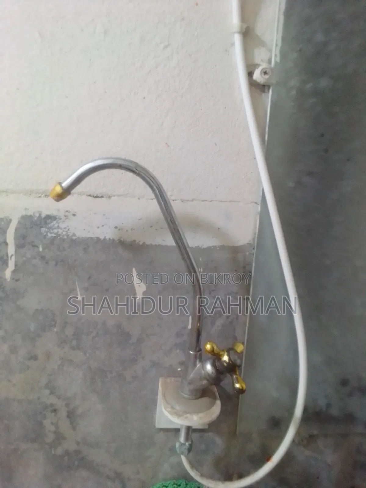 Water Filter