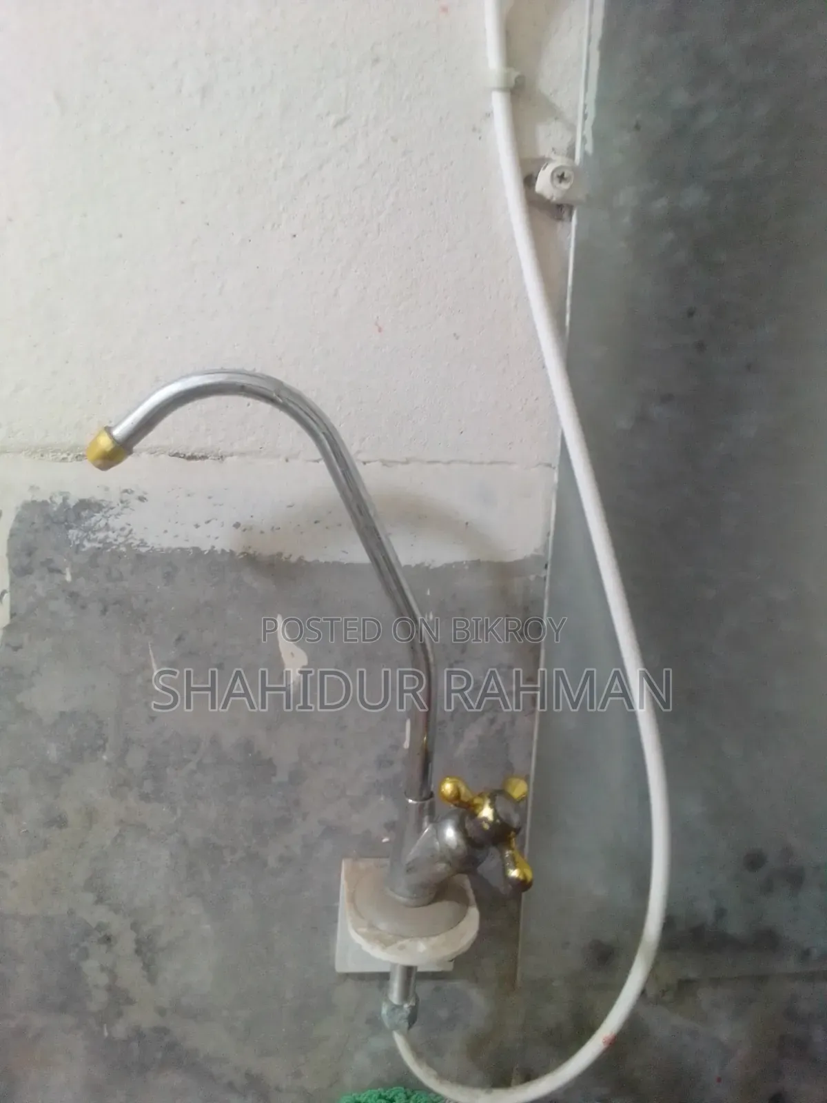 Water Filter