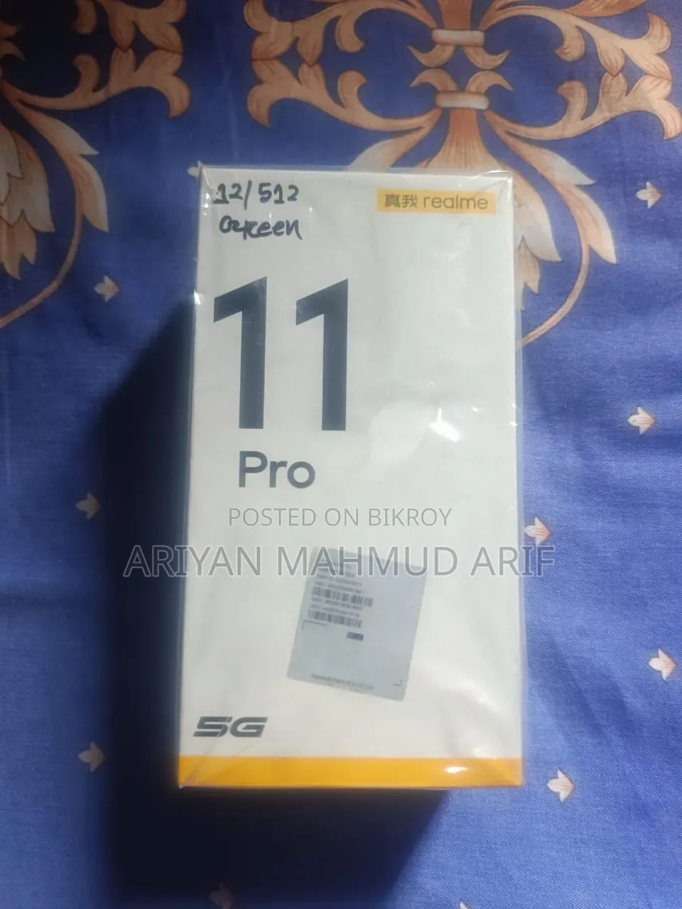 Realme 11 Pro 512 GB Green