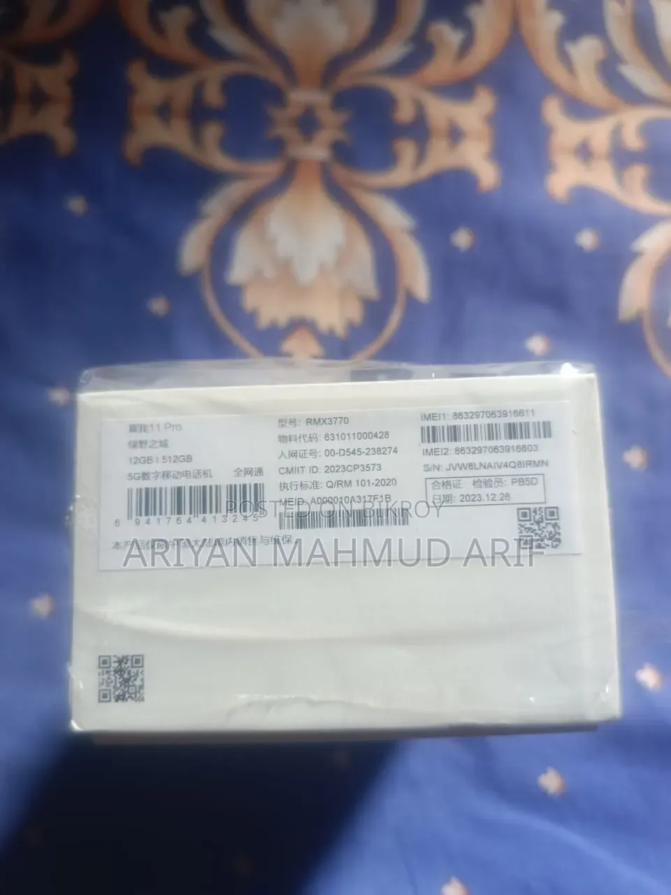 Realme 11 Pro 512 GB Green