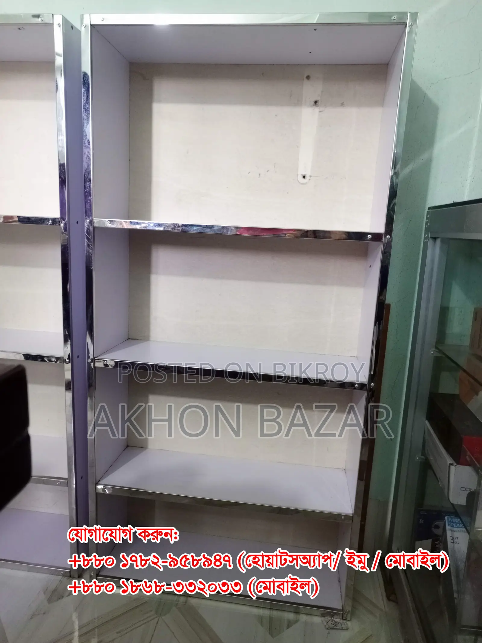 র‍্যাক বিক্রি হবে