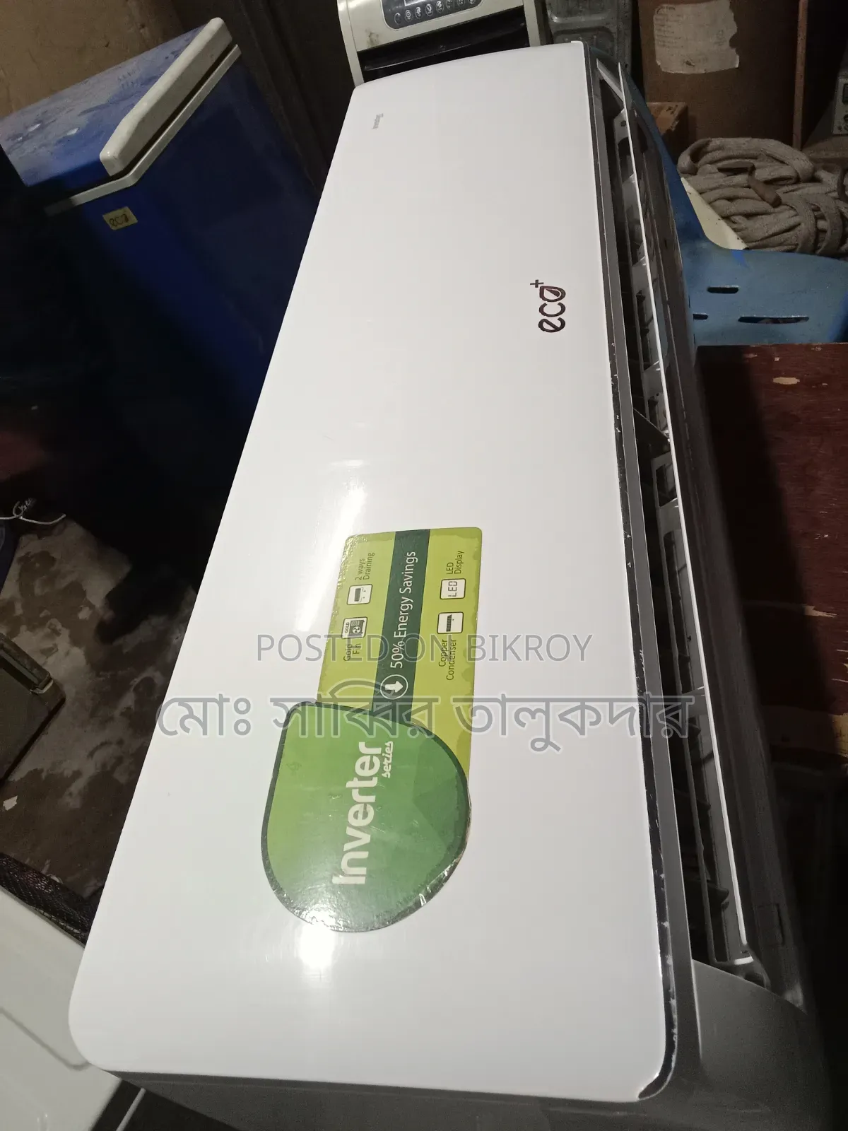 Lg - Eco Plus Inverter 1.5 Ton A/C