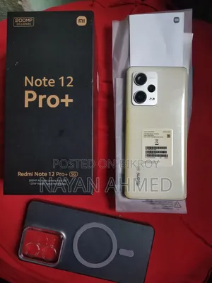 Xiaomi 12 Pro 256 GB White