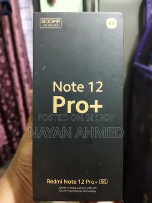 Xiaomi 12 Pro 256 GB White