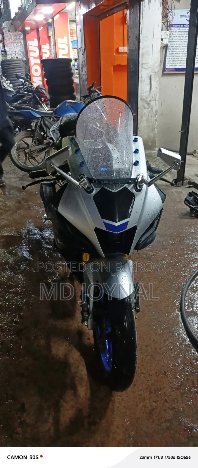 Yamaha R1 2022 Silver