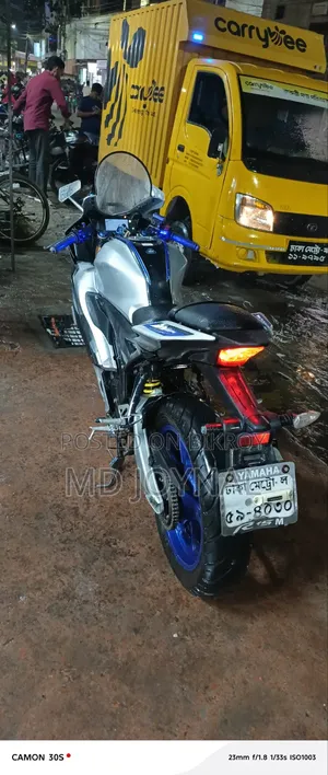 Yamaha R1 2022 Silver