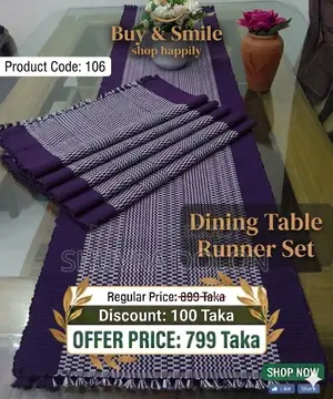 আকর্ষনিয় টেবিল রানার