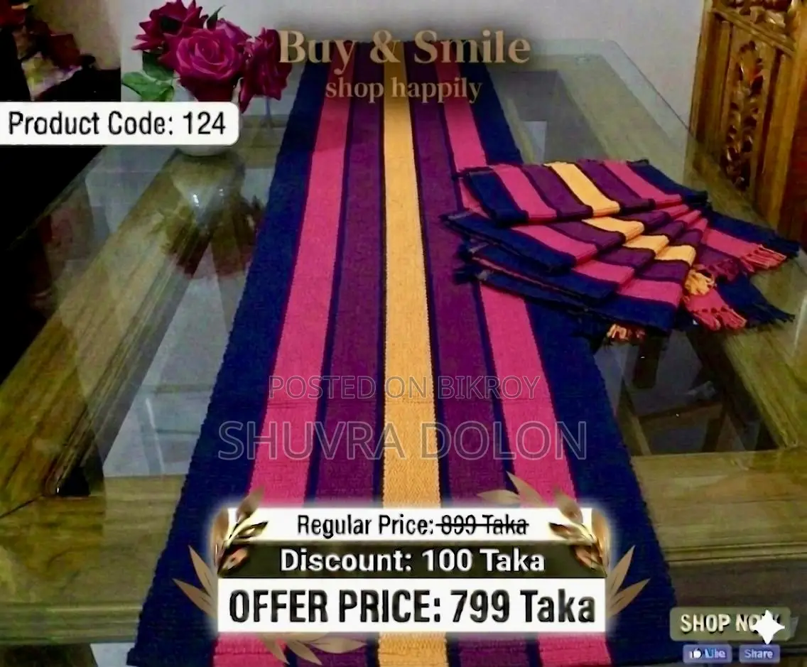 আকর্ষনিয় টেবিল রানার
