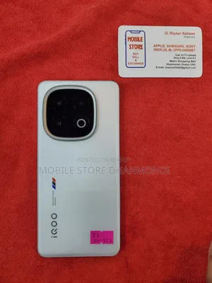 iQOO 13 512 GB White