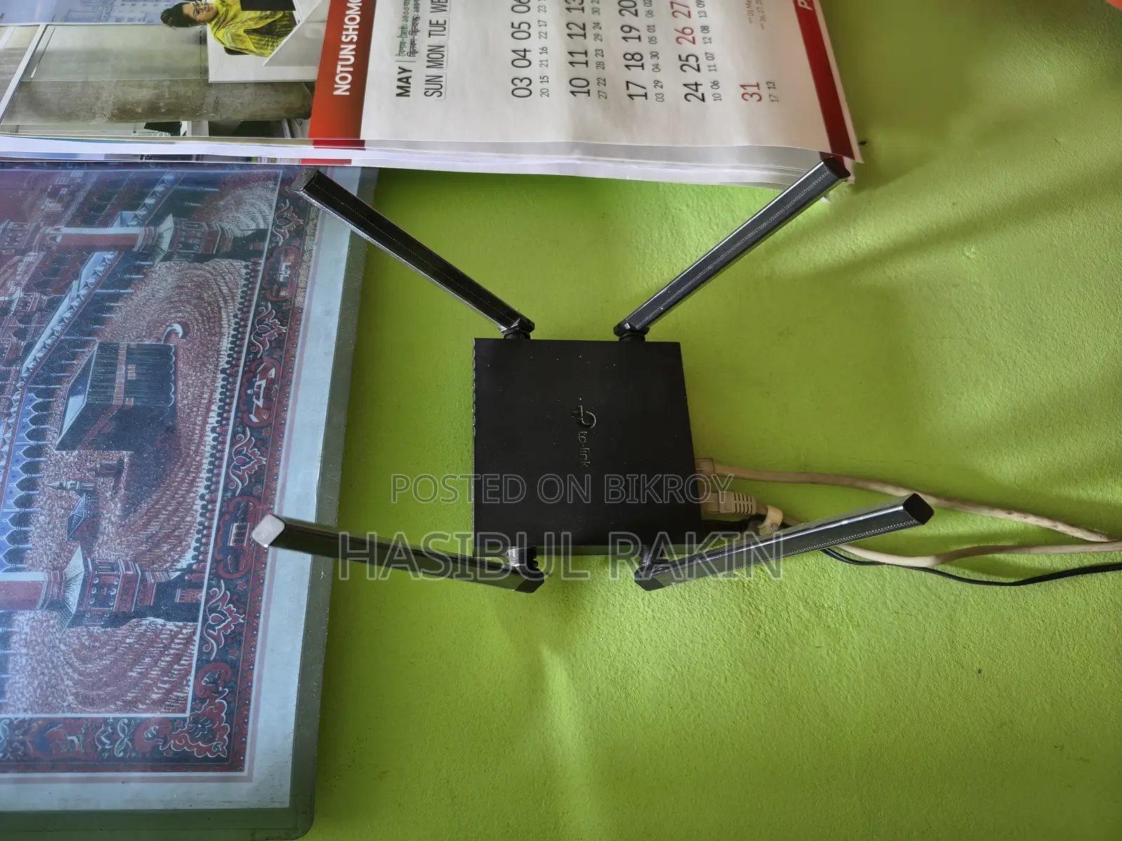 Tp-Link Archer Ac1200 Dual Band Router for Sale - Used for 4 Months