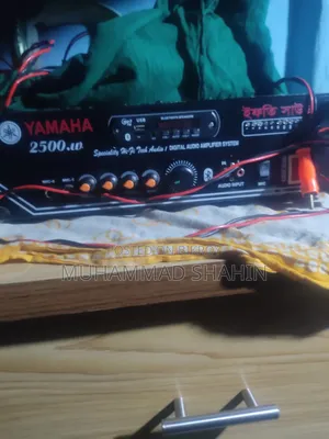 Sound Machine for Sale