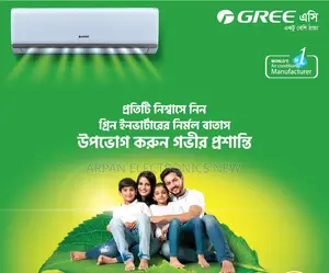 Gree GS-18XLMV32 1.5 Ton Split Inverter AC with Turbo Speed Cooling