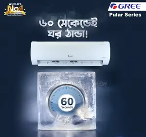 Gree Gs-18mu 1.5 Ton Split Type Ac