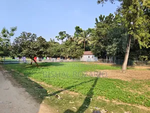 Urgent Land Sale