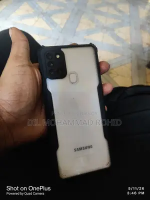 Samsung Galaxy A21s 64 GB White