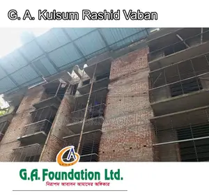 মিরপুরের জি. এ. কুলসুম রশিদে ৩ বেডরুমের অ্যাপার্টমেন্ট বিক্রয় হবে