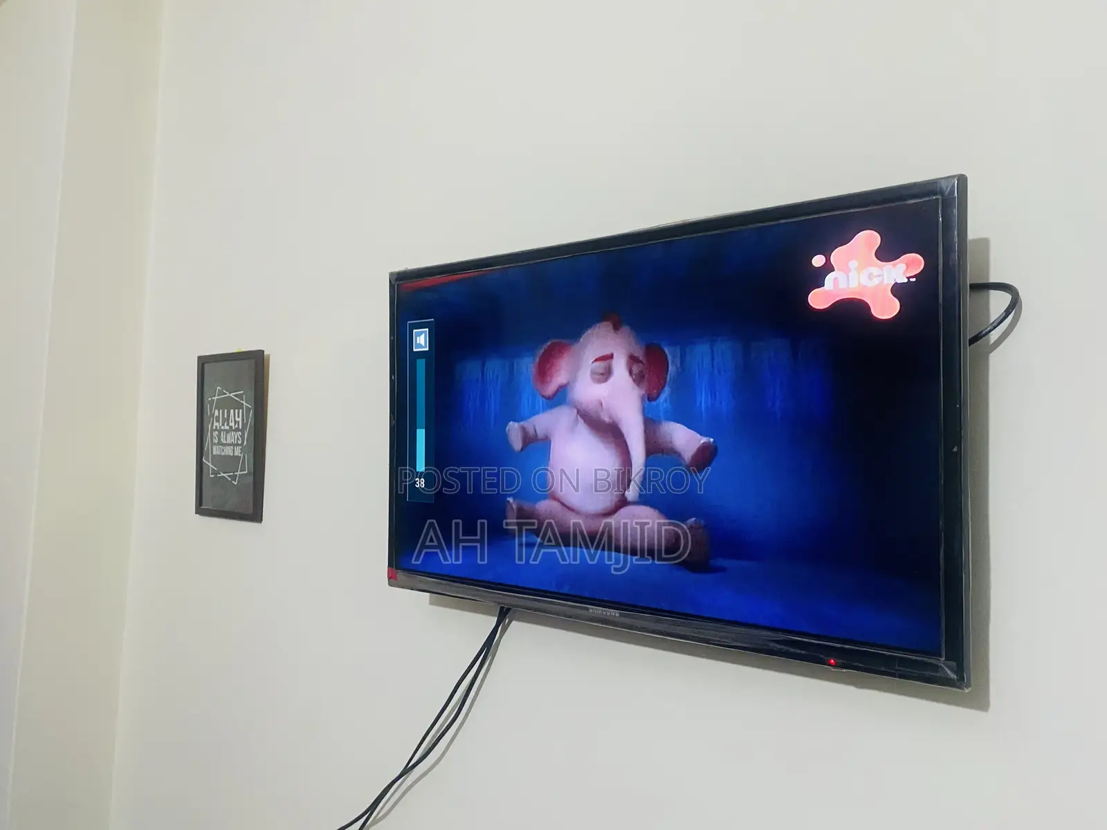 Samsung LED TV (32 Inch) – On Sale Now!