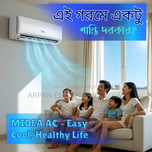 Midea 1.5 Ton AC – Stay Cool, Live Healthy