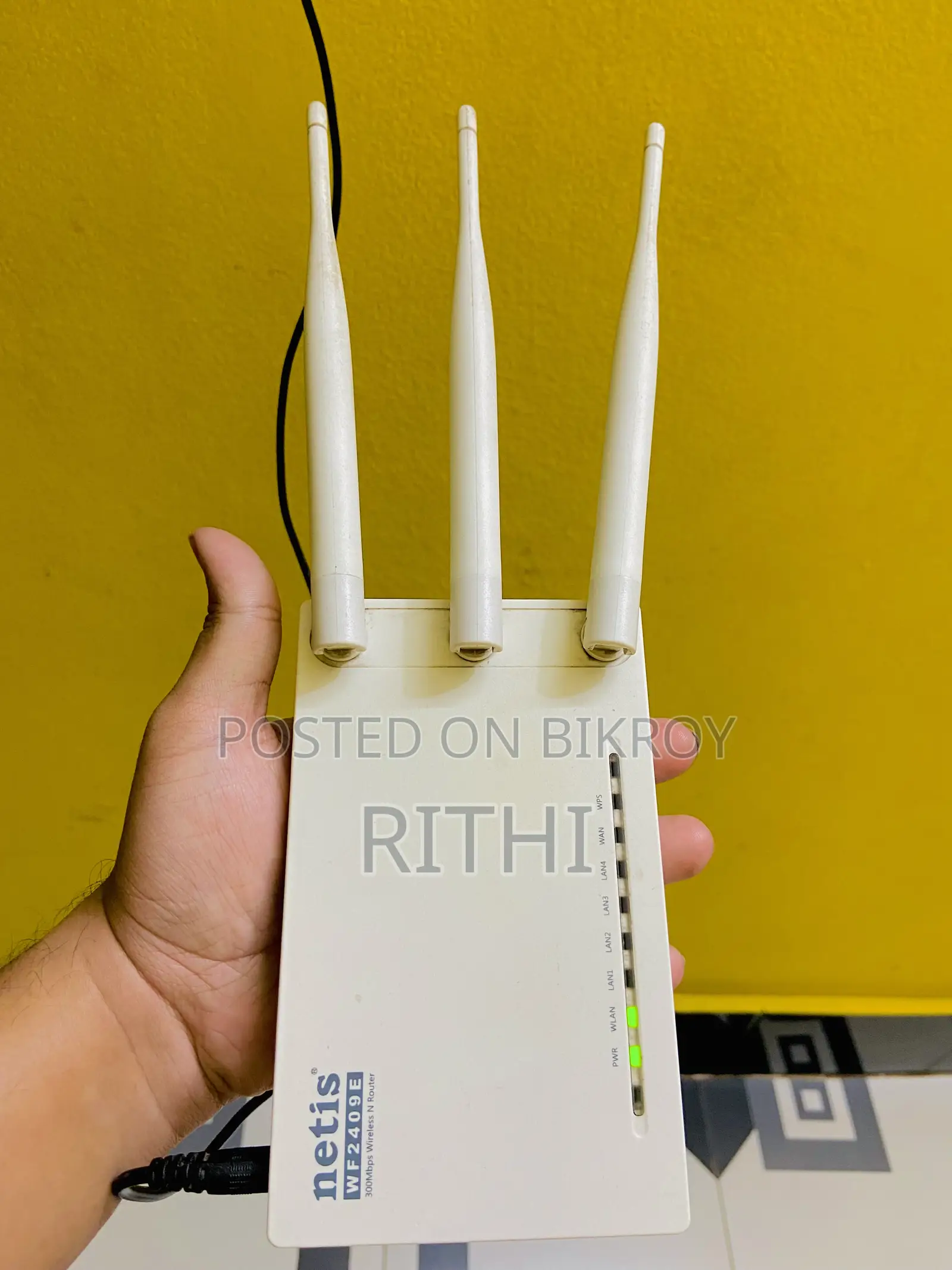 Netis Router