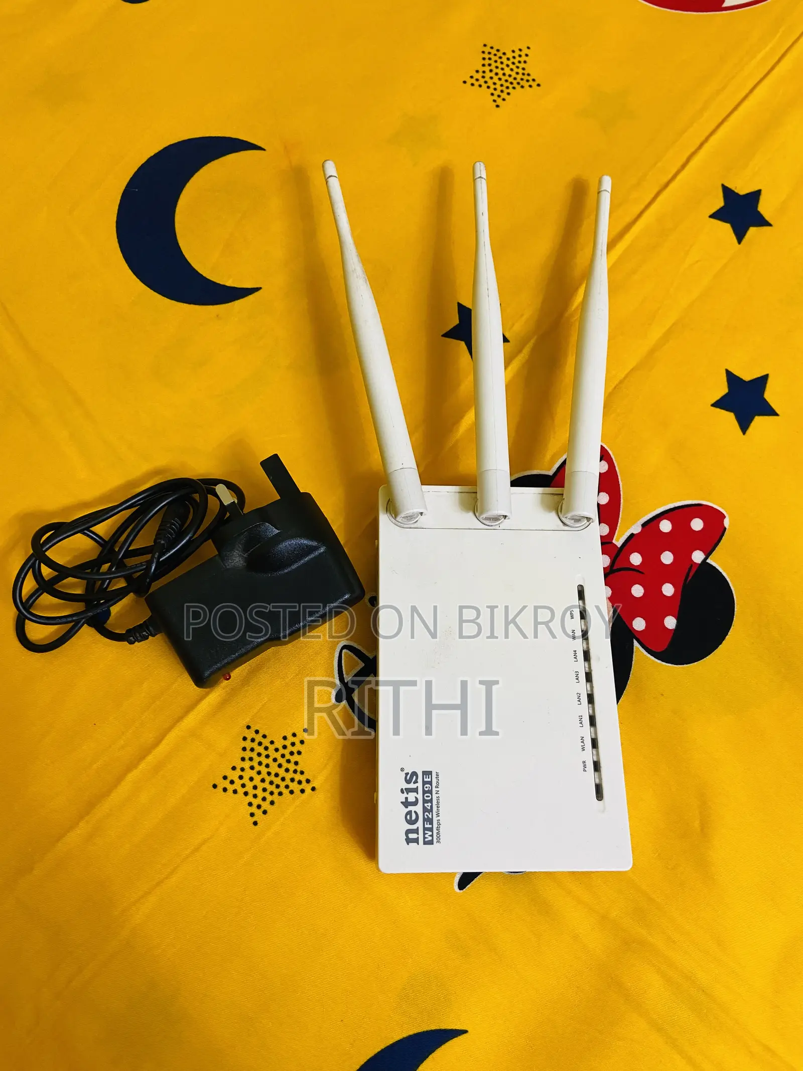 Netis Router