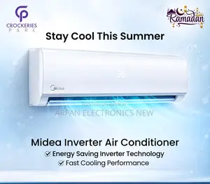 রমজান স্পেশাল – এই গরমে থাকুন ঠান্ডা! Midea ইনভার্টার এসি ১.৫ টন