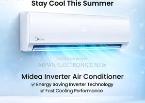 Midea 1 Ton Inverter Air Conditioner ফাস্ট কুলিং পারফরম্যান্স