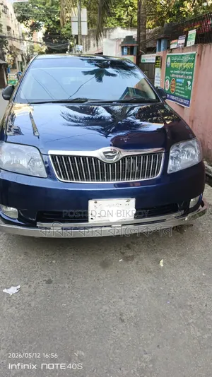 Toyota Corolla Sedan Automatic 2004 Blue