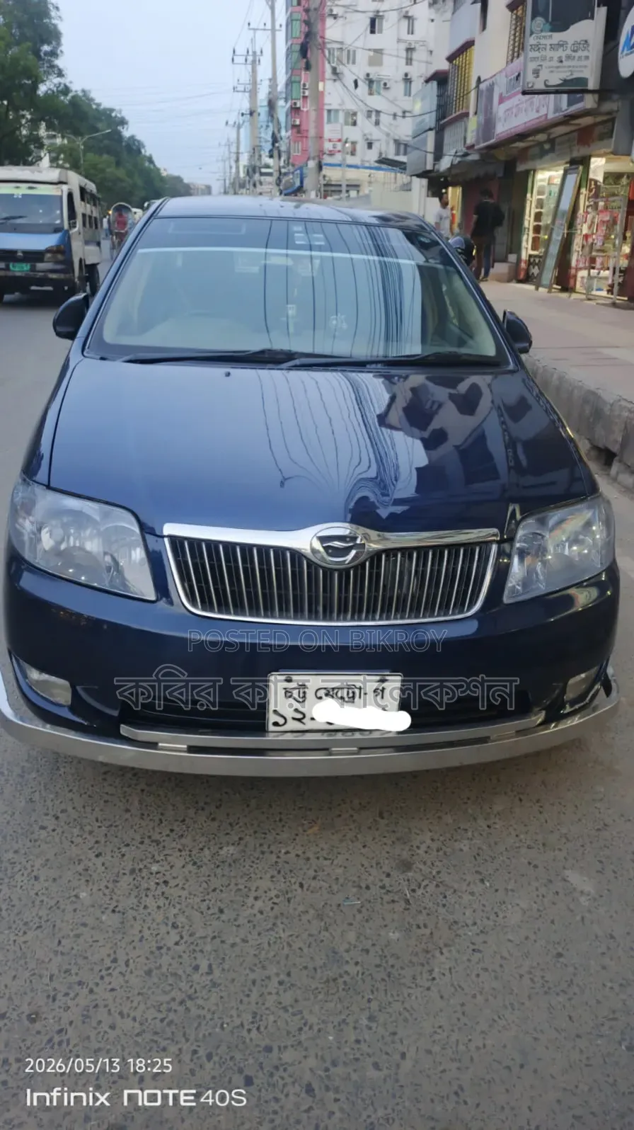 Toyota Corolla Sedan Automatic 2004 Blue