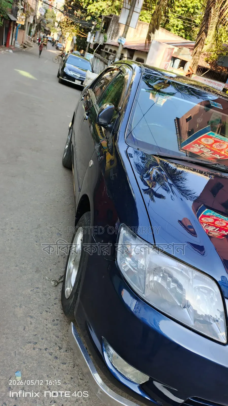Toyota Corolla Sedan Automatic 2004 Blue