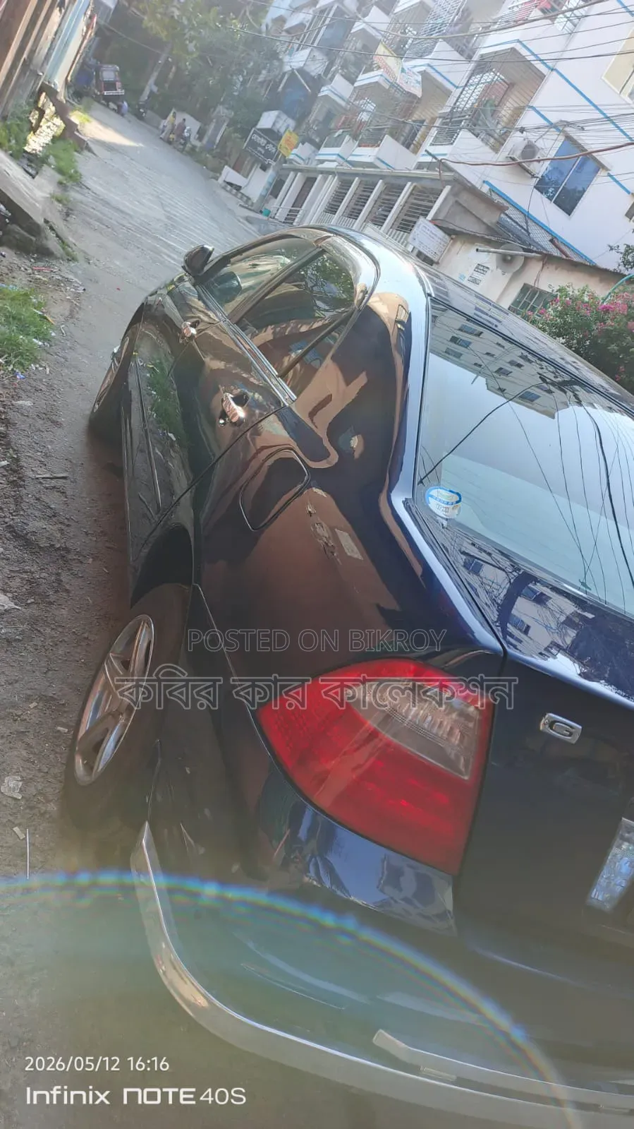Toyota Corolla Sedan Automatic 2004 Blue